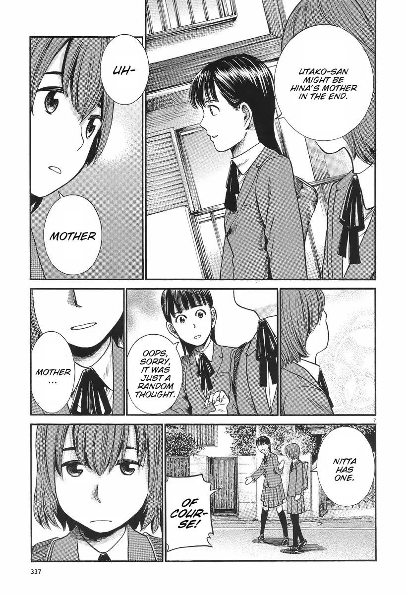 Hinamatsuri Chapter 25 page 7 - Chapter 25: My Daughter,This Is Your Papa!