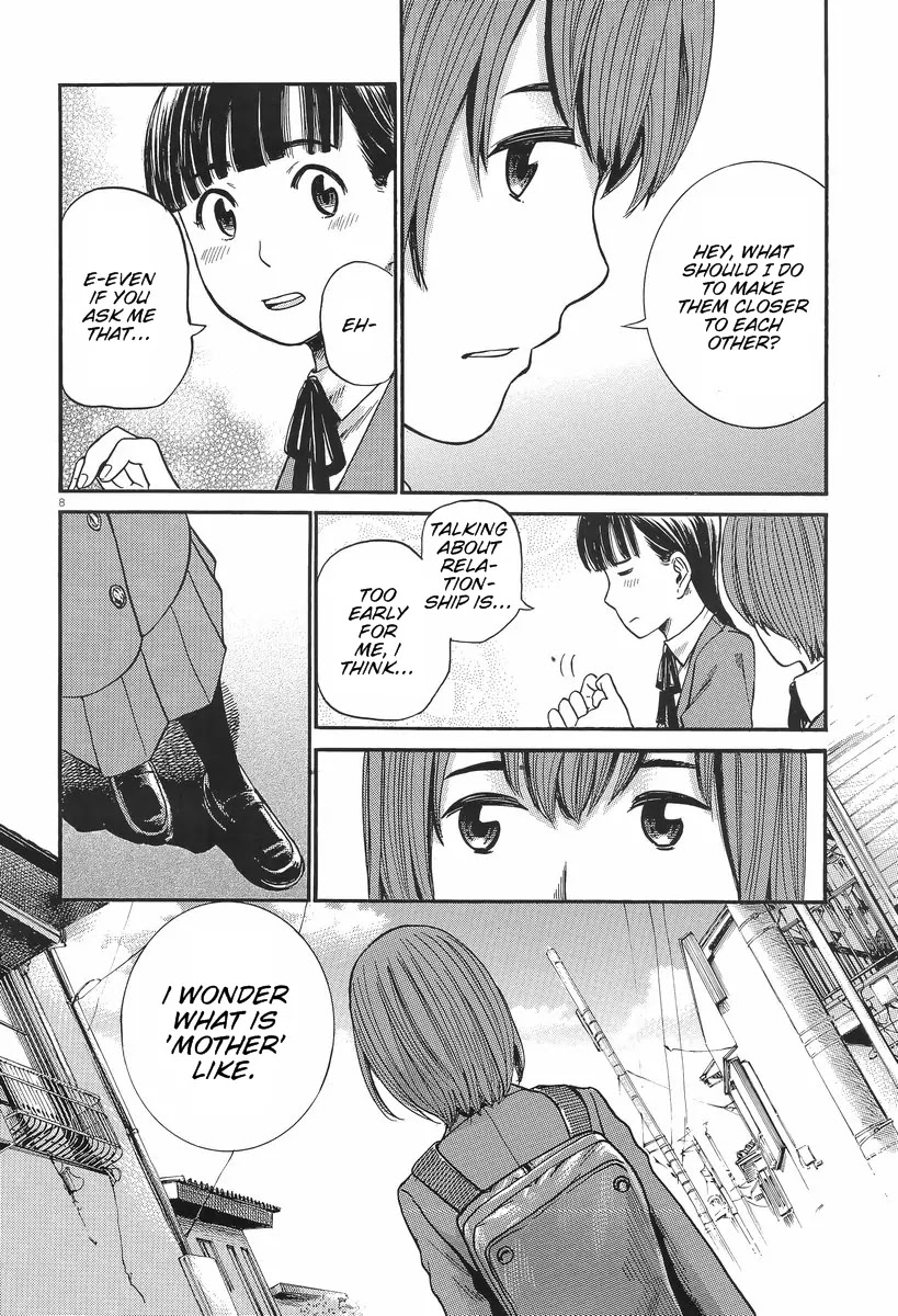 Hinamatsuri Chapter 25 page 8 - Chapter 25: My Daughter,This Is Your Papa!