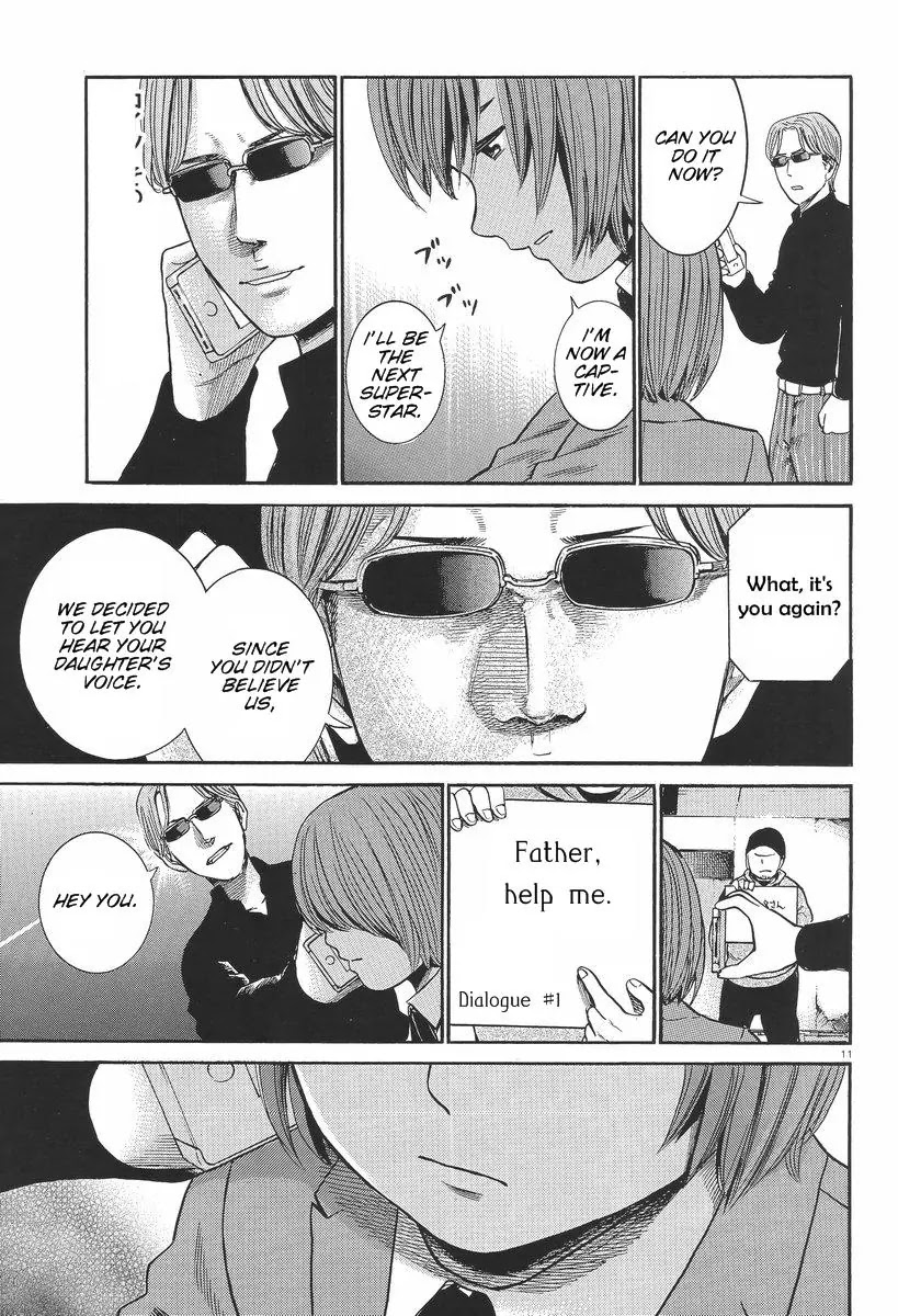 Hinamatsuri Chapter 26 page 12 - Chapter 26: Please Call Us ''Kidnappers''