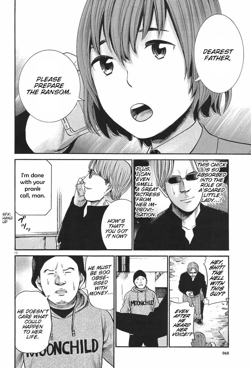 Hinamatsuri Chapter 26 page 13 - Chapter 26: Please Call Us ''Kidnappers''