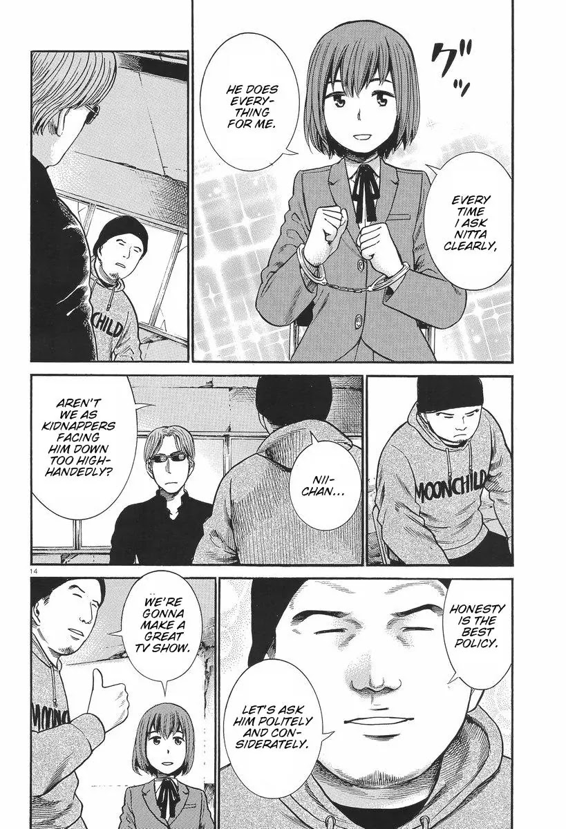 Hinamatsuri Chapter 26 page 15 - Chapter 26: Please Call Us ''Kidnappers''