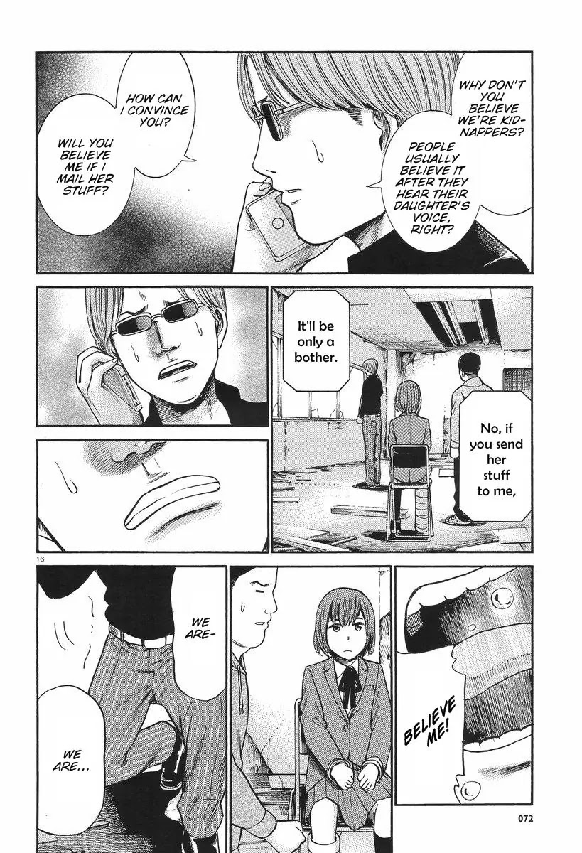 Hinamatsuri Chapter 26 page 17 - Chapter 26: Please Call Us ''Kidnappers''