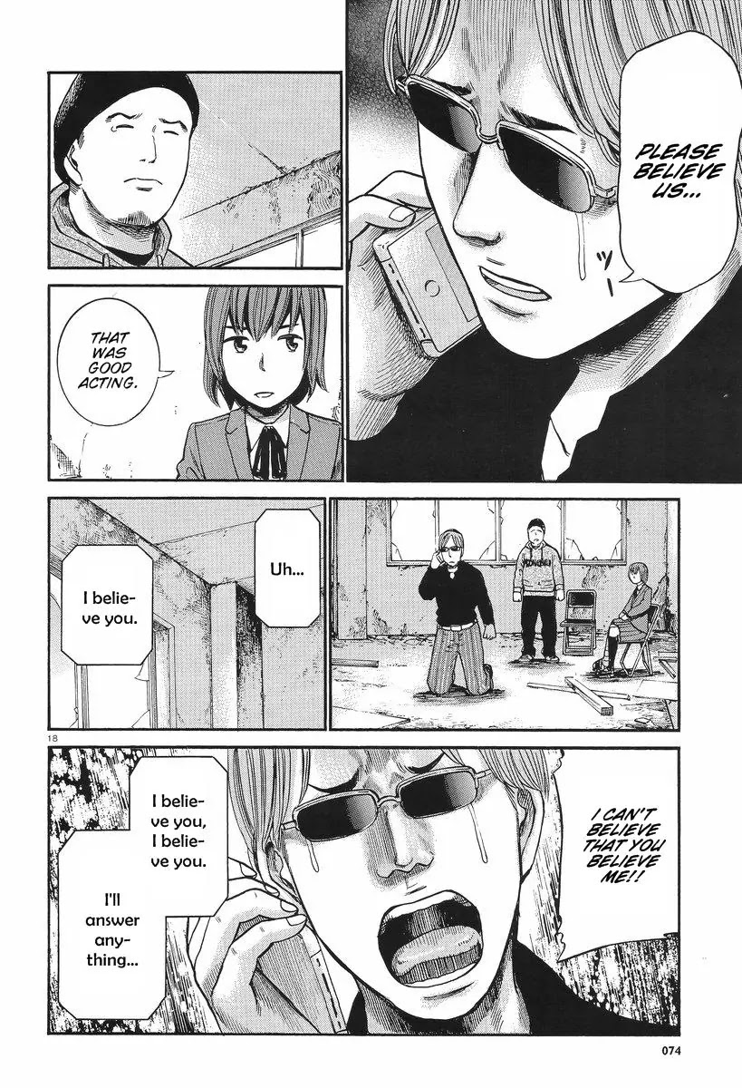 Hinamatsuri Chapter 26 page 19 - Chapter 26: Please Call Us ''Kidnappers''