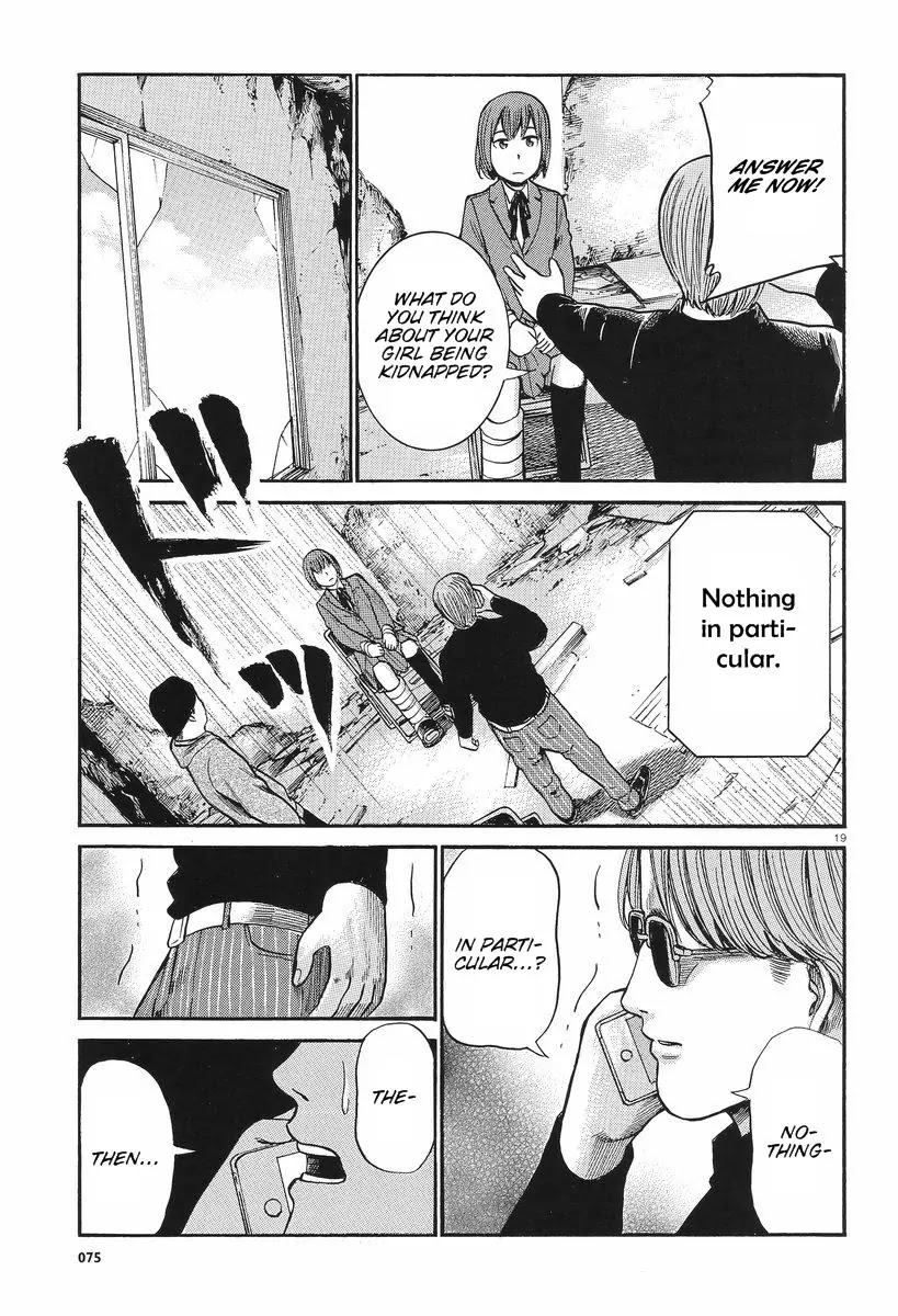 Hinamatsuri Chapter 26 page 20 - Chapter 26: Please Call Us ''Kidnappers''