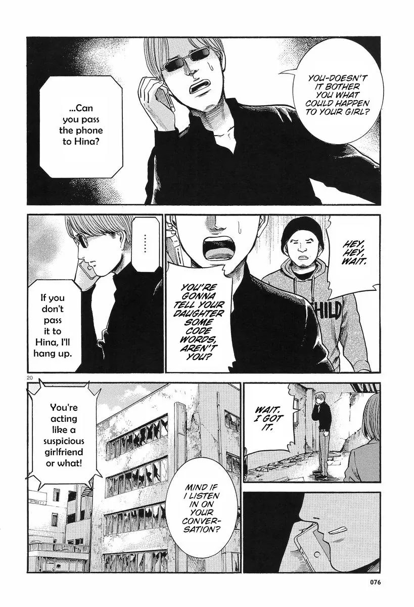 Hinamatsuri Chapter 26 page 21 - Chapter 26: Please Call Us ''Kidnappers''
