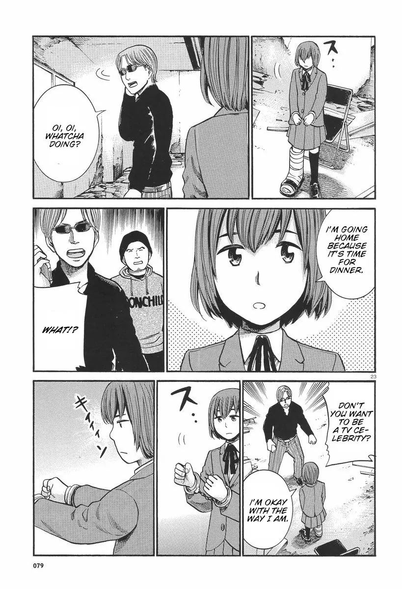 Hinamatsuri Chapter 26 page 24 - Chapter 26: Please Call Us ''Kidnappers''