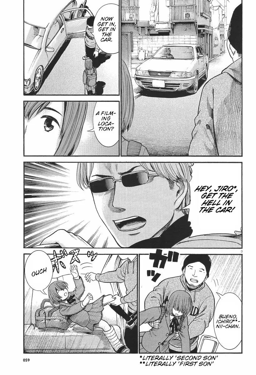 Hinamatsuri Chapter 26 page 4 - Chapter 26: Please Call Us ''Kidnappers''