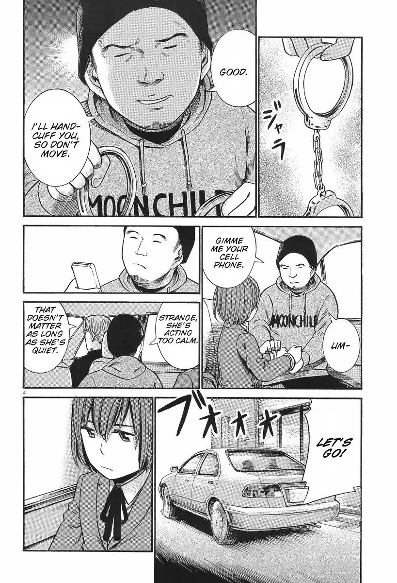 Hinamatsuri Chapter 26 page 5 - Chapter 26: Please Call Us ''Kidnappers''