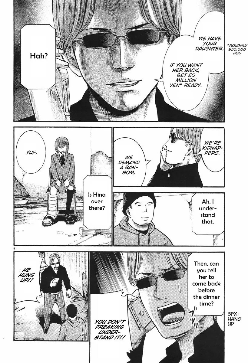 Hinamatsuri Chapter 26 page 7 - Chapter 26: Please Call Us ''Kidnappers''