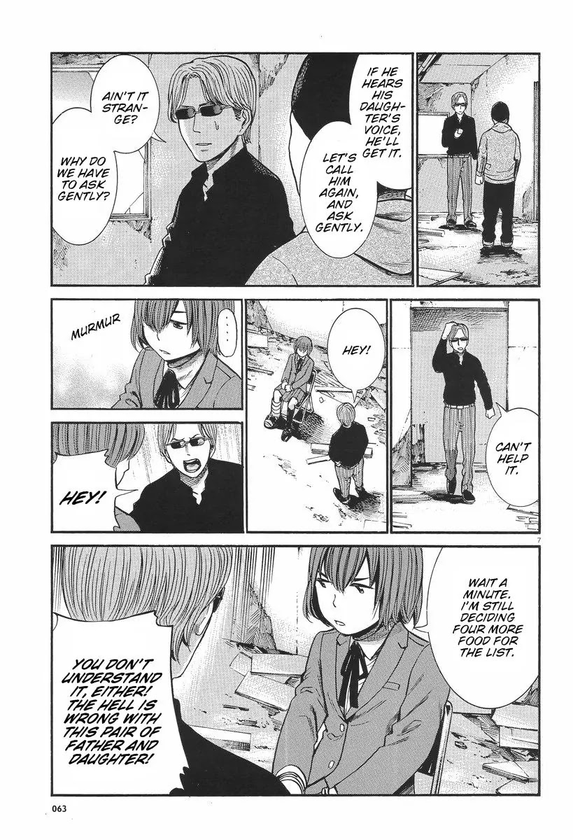 Hinamatsuri Chapter 26 page 8 - Chapter 26: Please Call Us ''Kidnappers''
