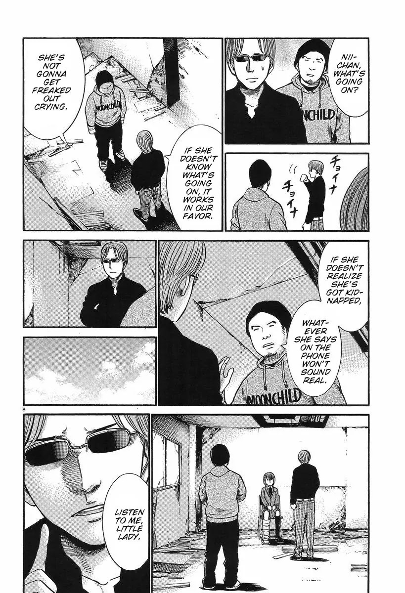Hinamatsuri Chapter 26 page 9 - Chapter 26: Please Call Us ''Kidnappers''