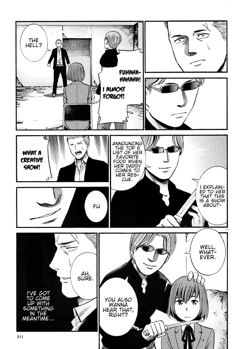 Hinamatsuri Chapter 27 page 12 - Chapter 27: We Wanted to Be Called Kidnappers...