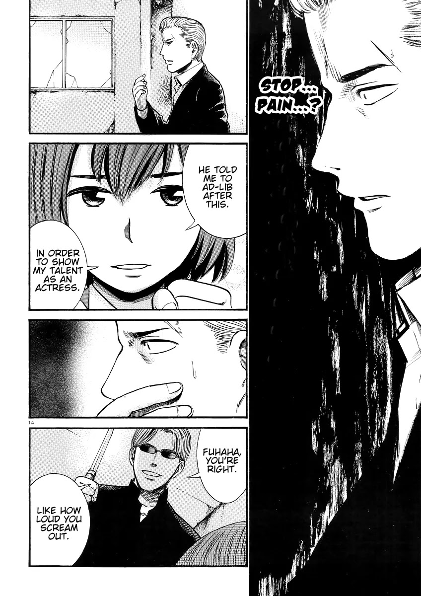 Hinamatsuri Chapter 27 page 15 - Chapter 27: We Wanted to Be Called Kidnappers...