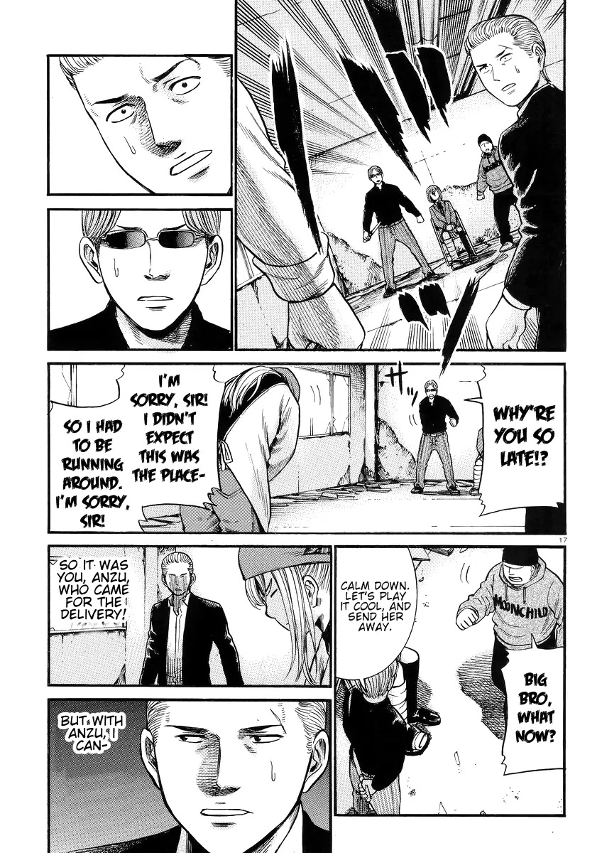 Hinamatsuri Chapter 27 page 18 - Chapter 27: We Wanted to Be Called Kidnappers...