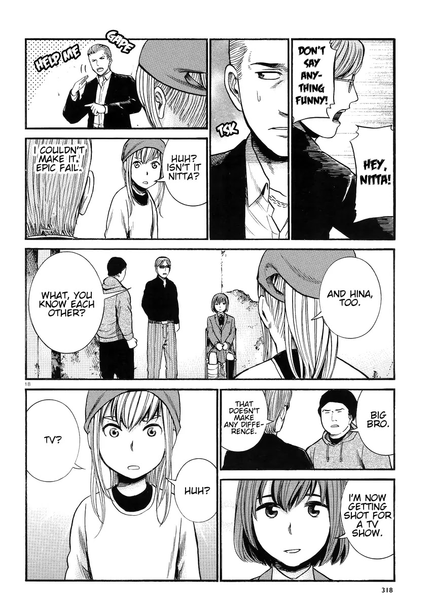 Hinamatsuri Chapter 27 page 19 - Chapter 27: We Wanted to Be Called Kidnappers...