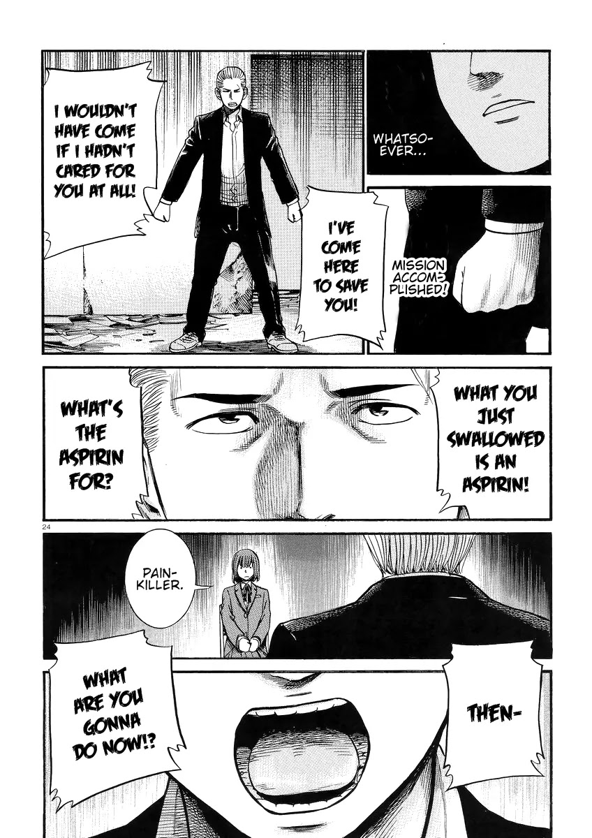 Hinamatsuri Chapter 27 page 25 - Chapter 27: We Wanted to Be Called Kidnappers...