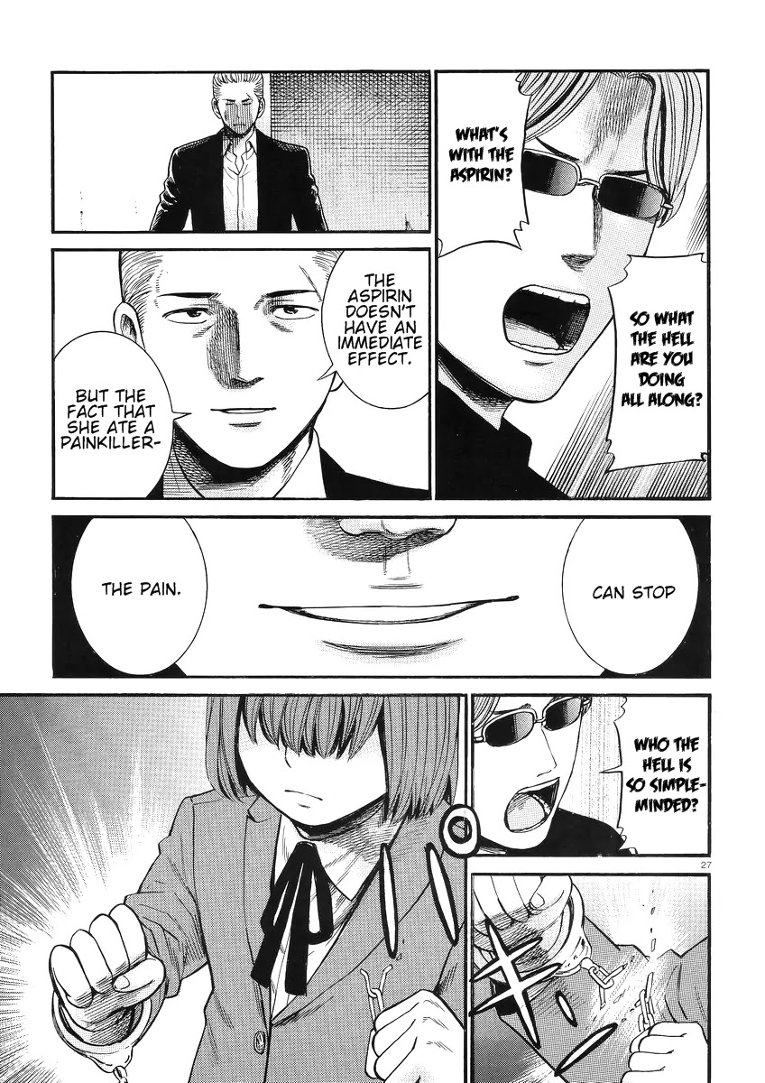 Hinamatsuri Chapter 27 page 28 - Chapter 27: We Wanted to Be Called Kidnappers...