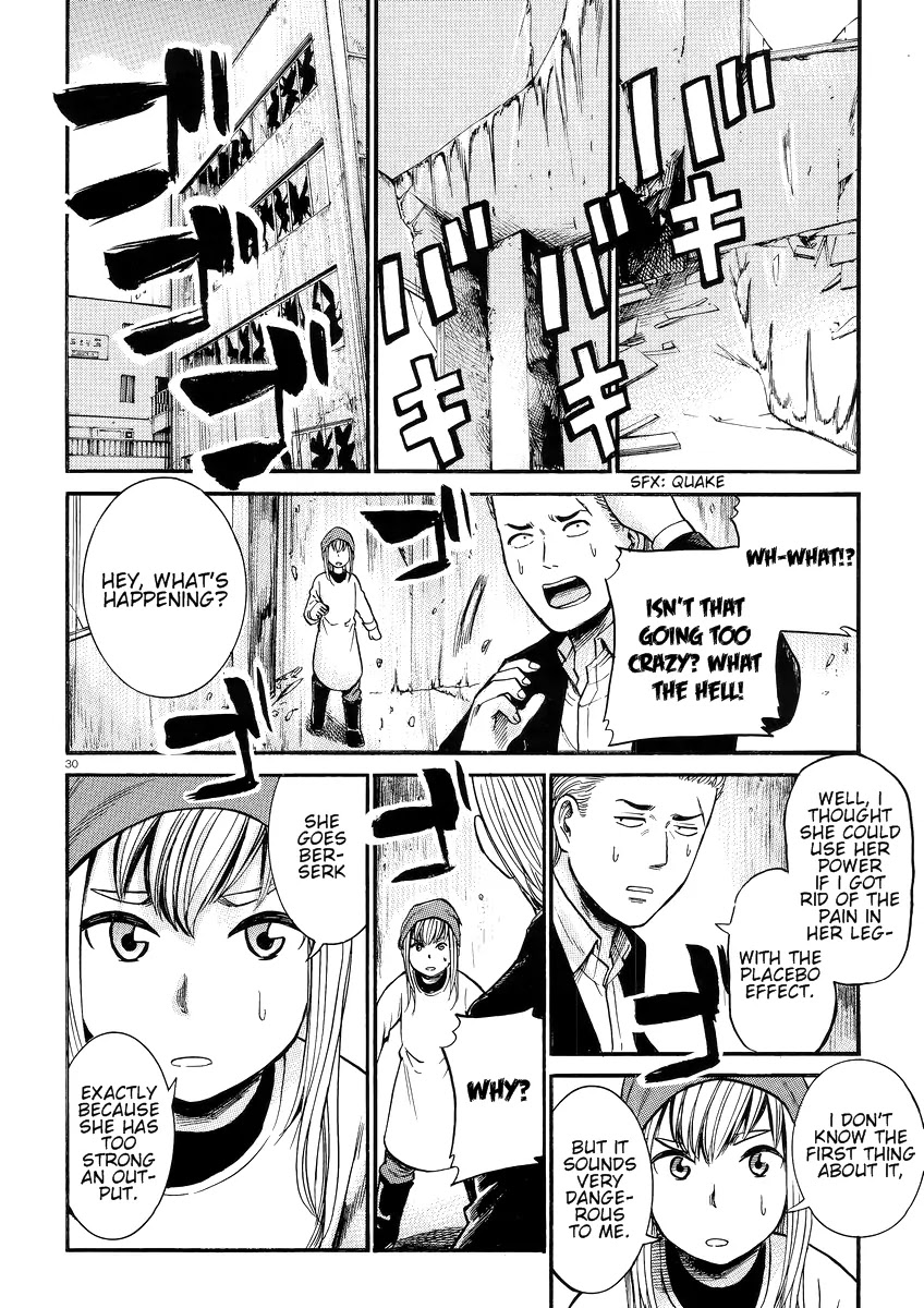 Hinamatsuri Chapter 27 page 31 - Chapter 27: We Wanted to Be Called Kidnappers...