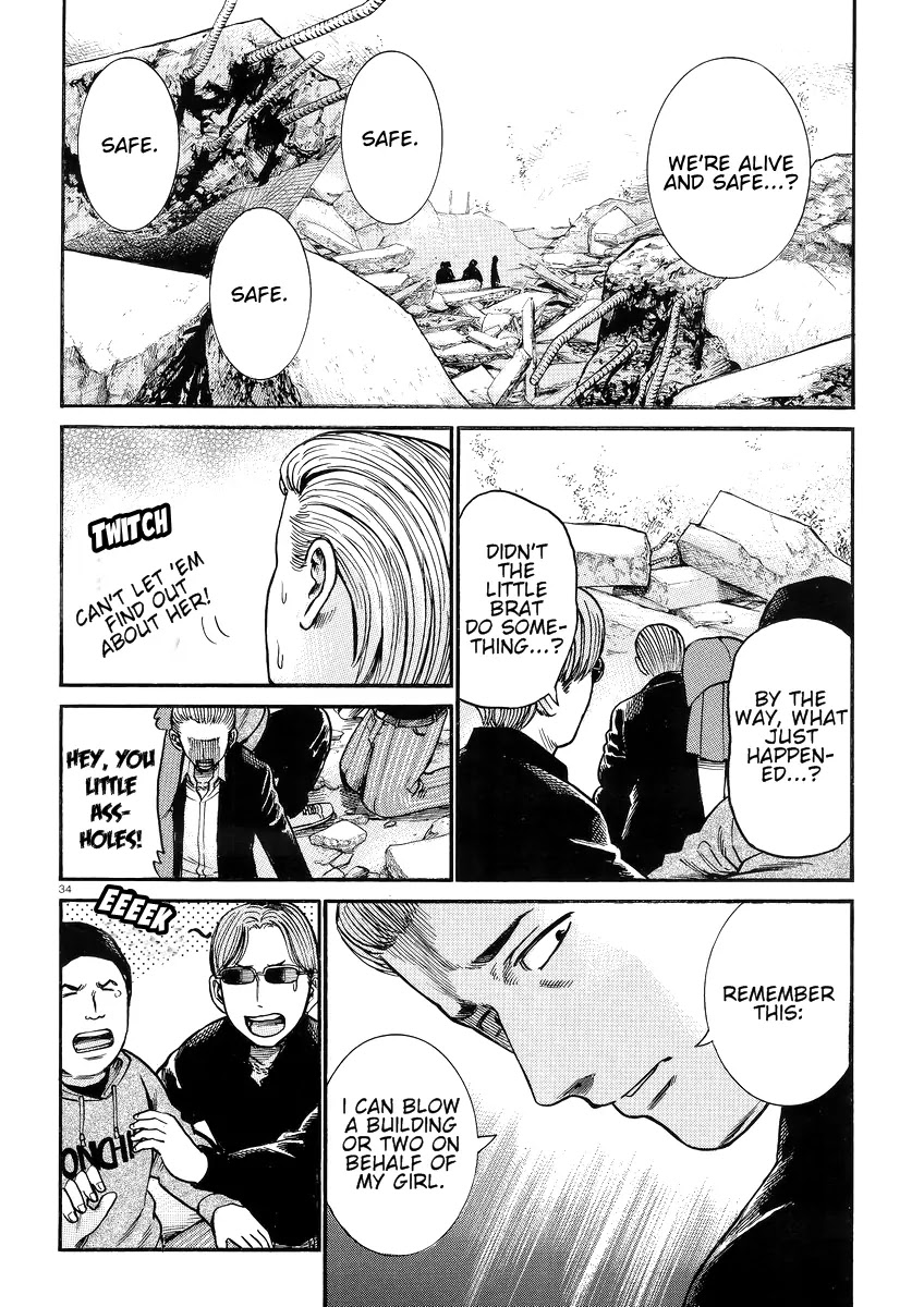 Hinamatsuri Chapter 27 page 35 - Chapter 27: We Wanted to Be Called Kidnappers...