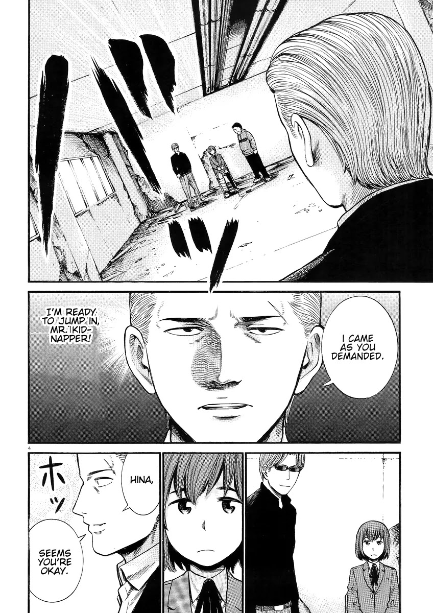Hinamatsuri Chapter 27 page 5 - Chapter 27: We Wanted to Be Called Kidnappers...