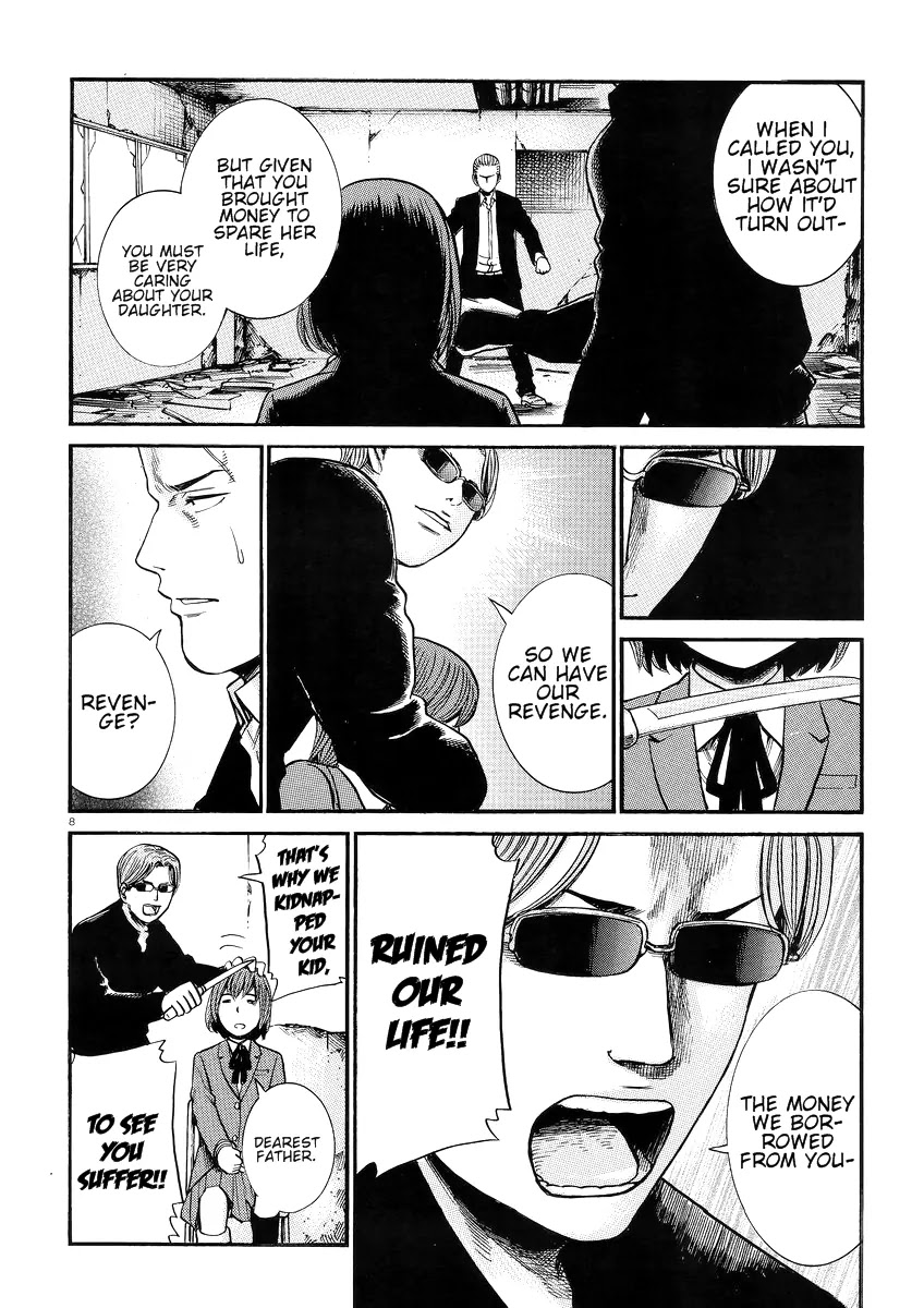 Hinamatsuri Chapter 27 page 9 - Chapter 27: We Wanted to Be Called Kidnappers...