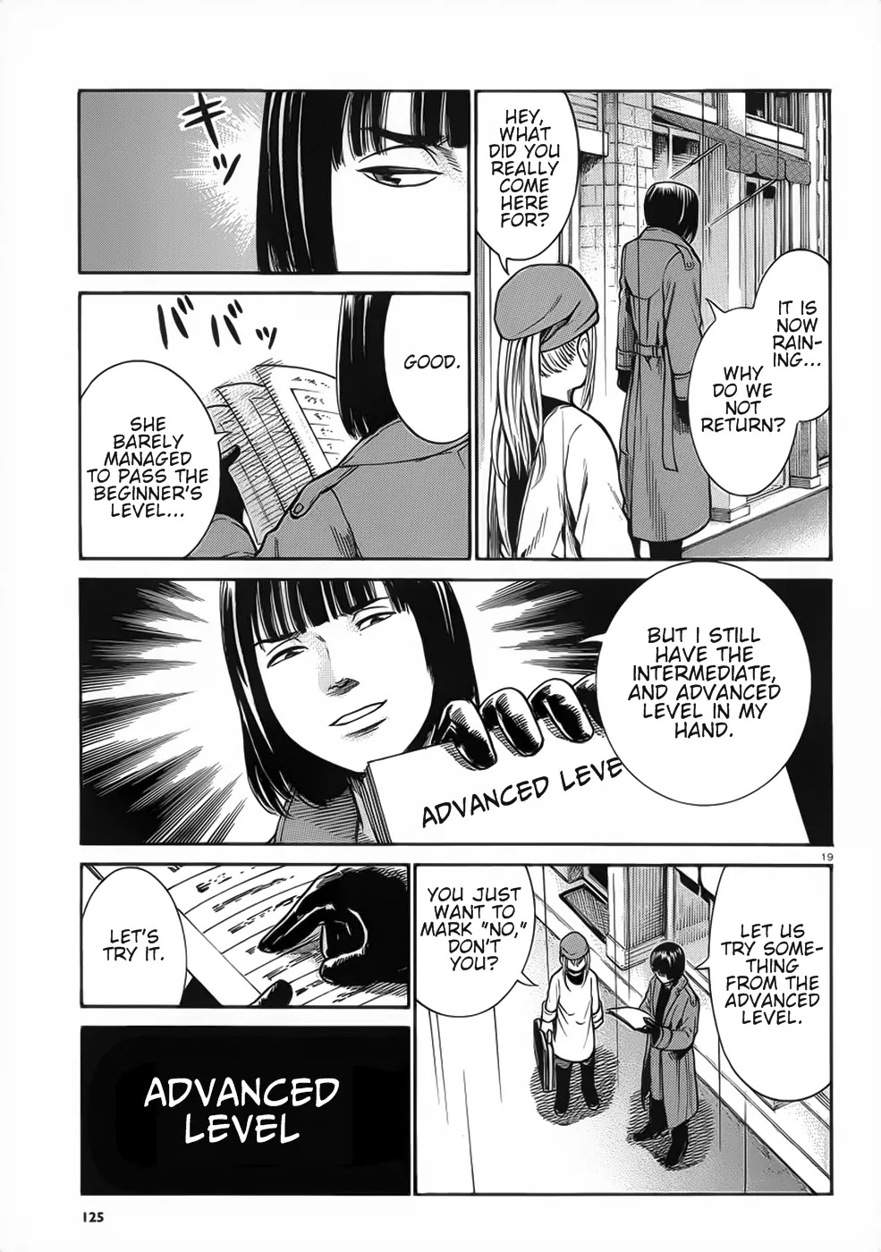 Hinamatsuri Chapter 28 page 19 - Chapter 28: And Hina Acts As Usual