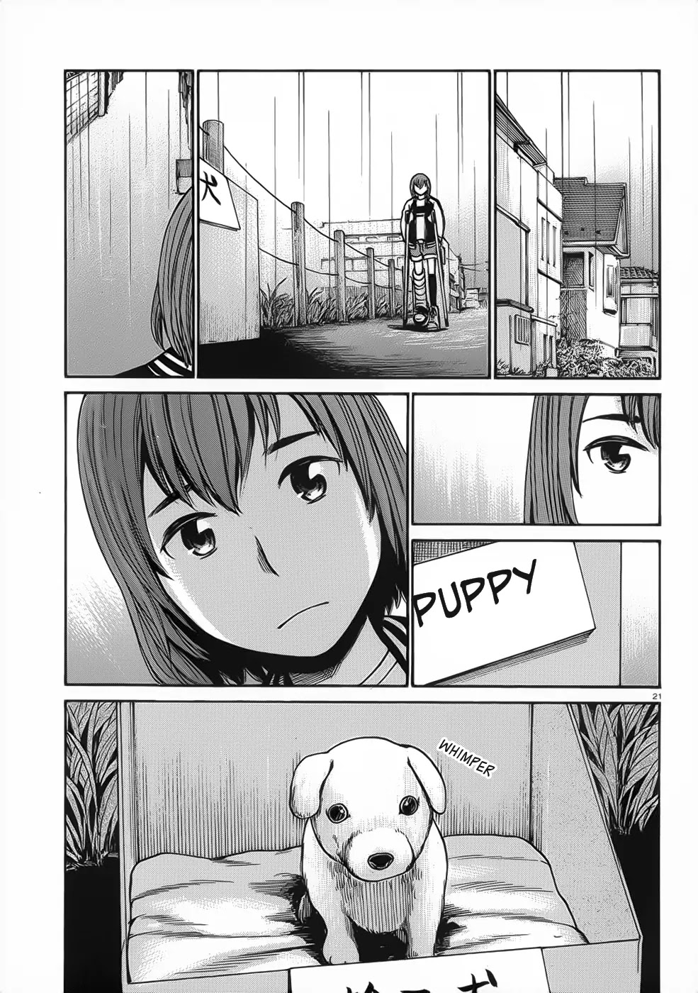 Hinamatsuri Chapter 28 page 21 - Chapter 28: And Hina Acts As Usual
