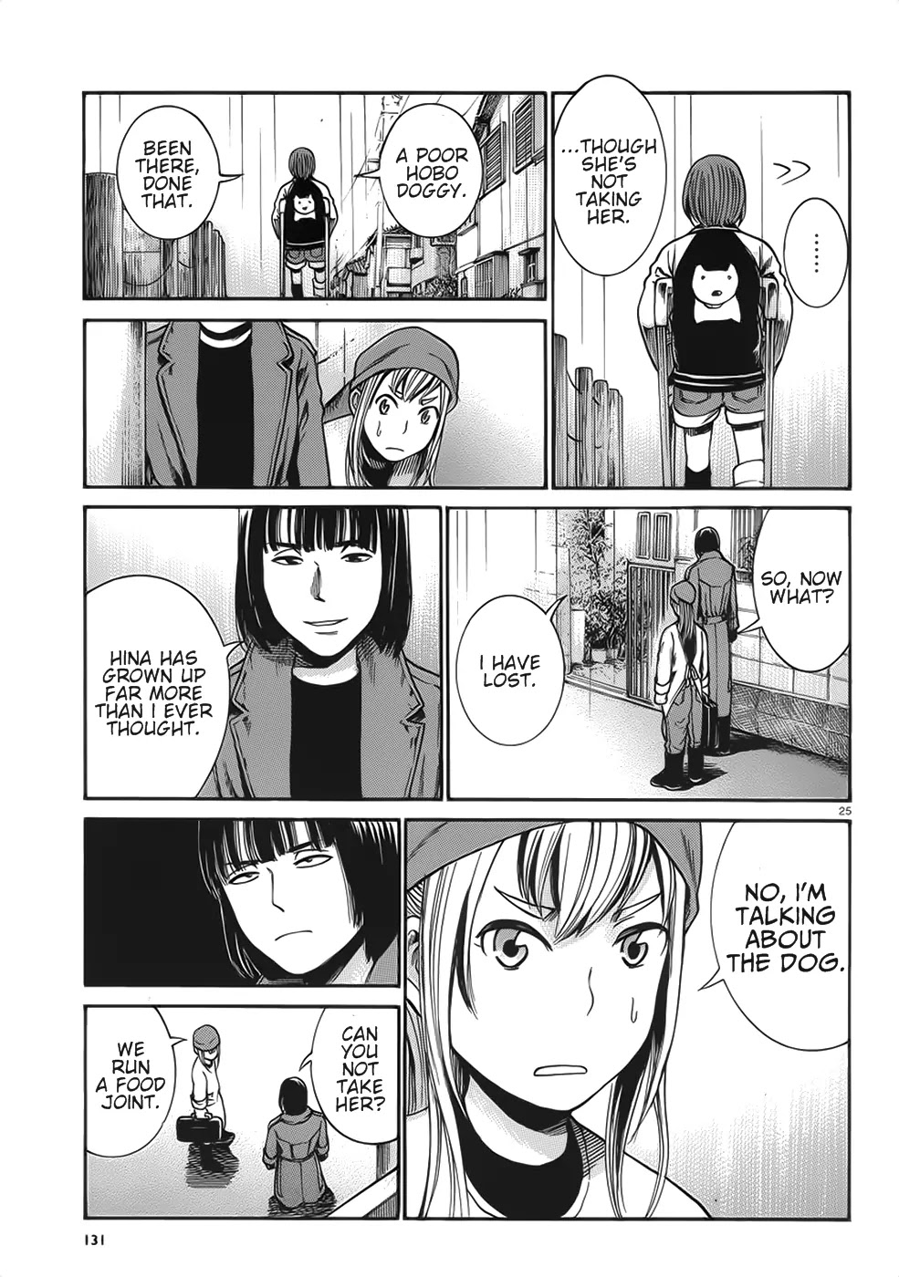 Hinamatsuri Chapter 28 page 25 - Chapter 28: And Hina Acts As Usual