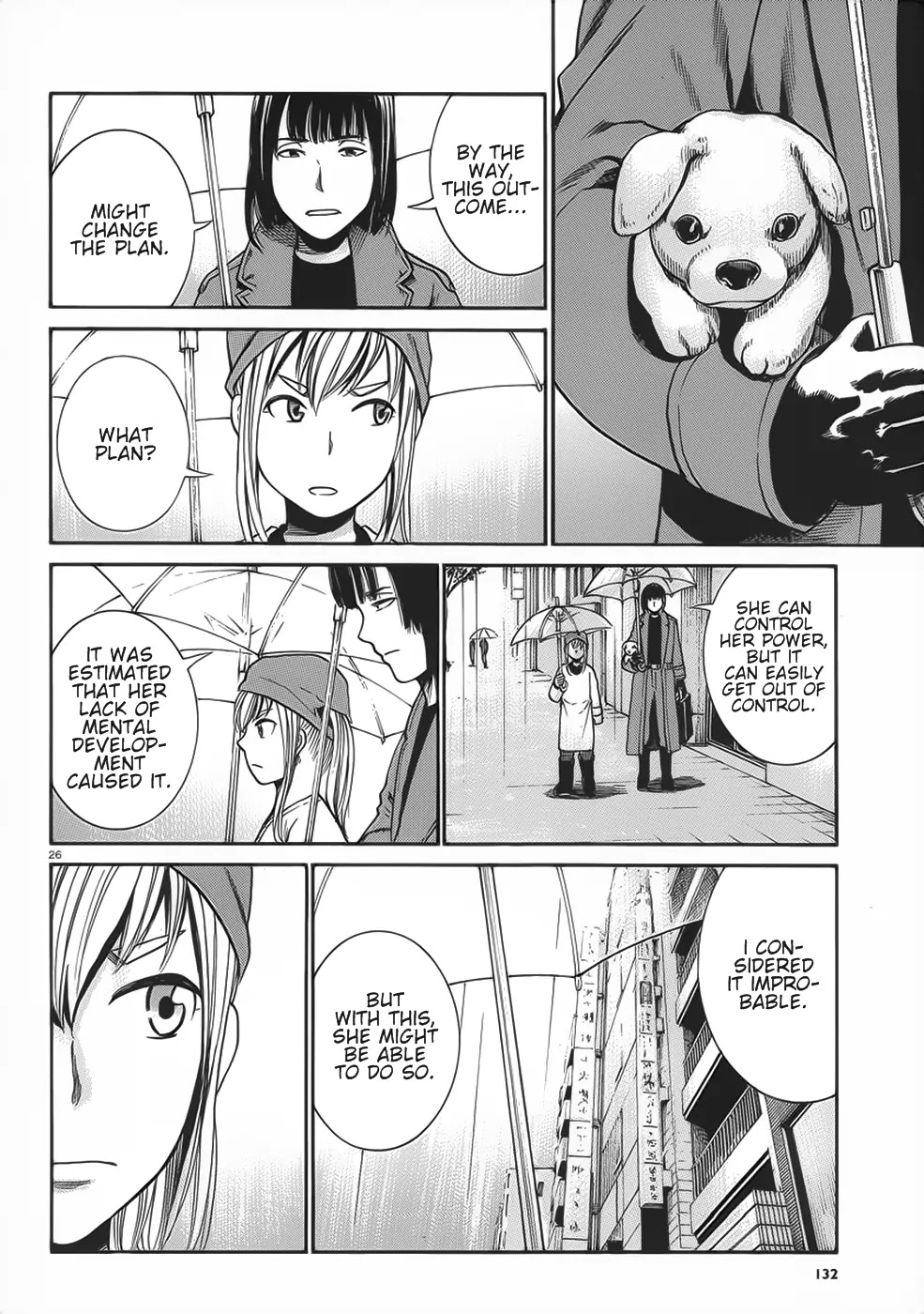 Hinamatsuri Chapter 28 page 26 - Chapter 28: And Hina Acts As Usual