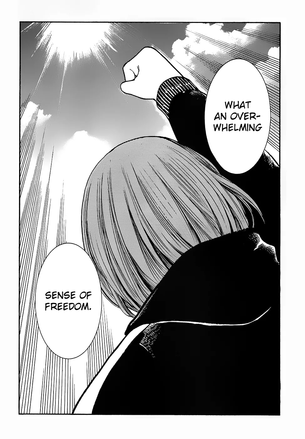Hinamatsuri Chapter 29.5 page 2 - Chapter 29.5: Cry For Freedom