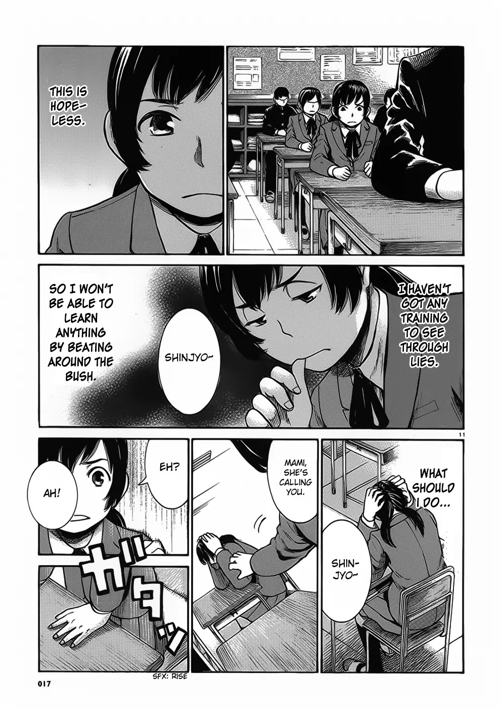 Hinamatsuri Chapter 29 page 11 - Chapter 29: The Birth Of An Esper Girl