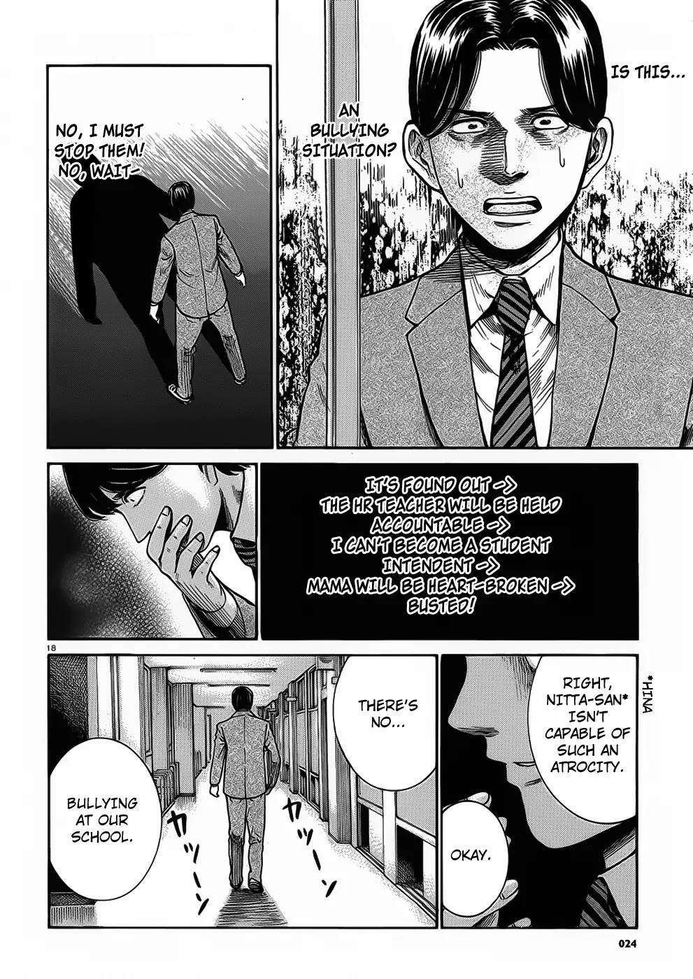 Hinamatsuri Chapter 29 page 18 - Chapter 29: The Birth Of An Esper Girl