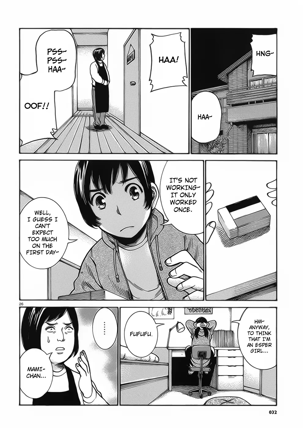 Hinamatsuri Chapter 29 page 26 - Chapter 29: The Birth Of An Esper Girl
