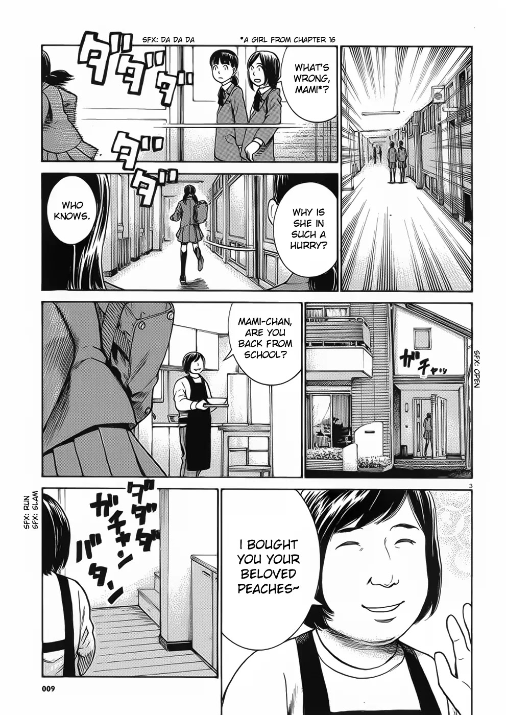 Hinamatsuri Chapter 29 page 3 - Chapter 29: The Birth Of An Esper Girl