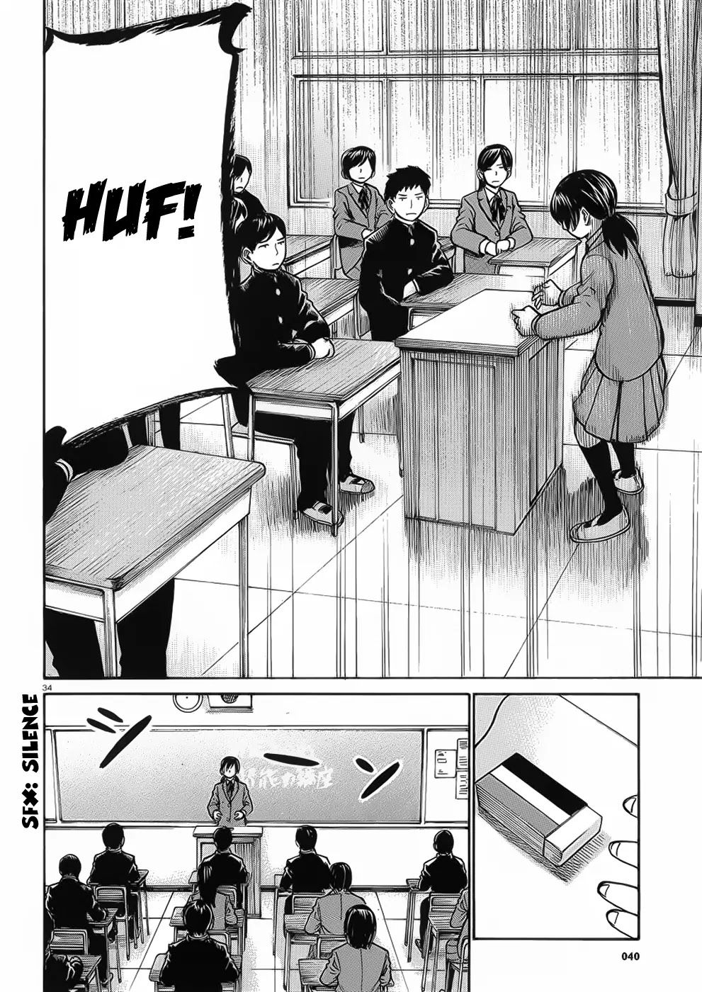 Hinamatsuri Chapter 29 page 34 - Chapter 29: The Birth Of An Esper Girl