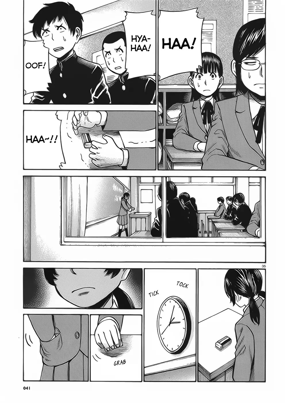 Hinamatsuri Chapter 29 page 35 - Chapter 29: The Birth Of An Esper Girl