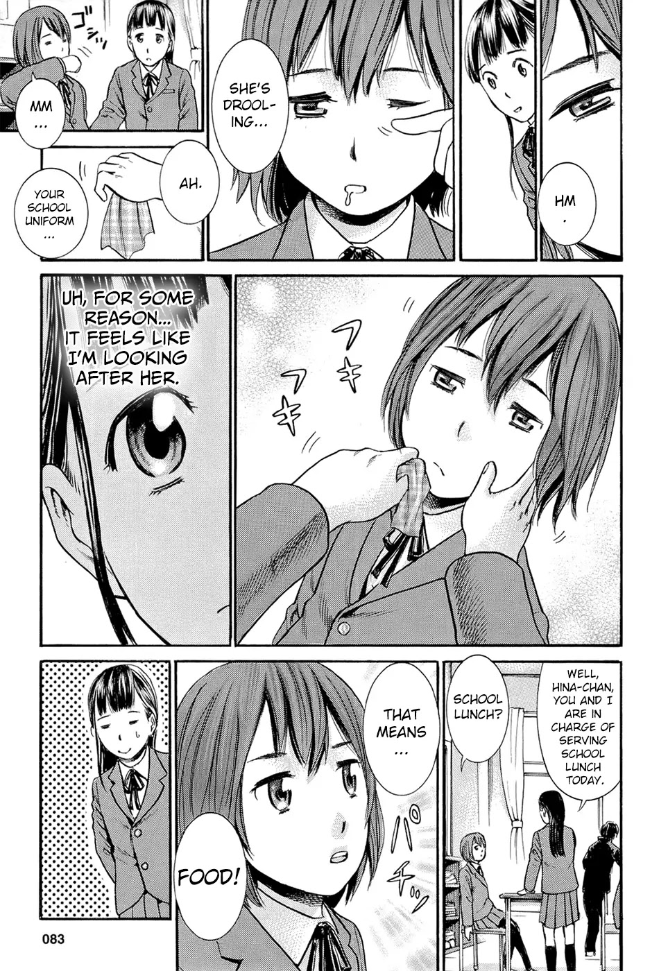 Hinamatsuri Chapter 3 page 13 - Chapter 3 : Suddenly A Parent's Day