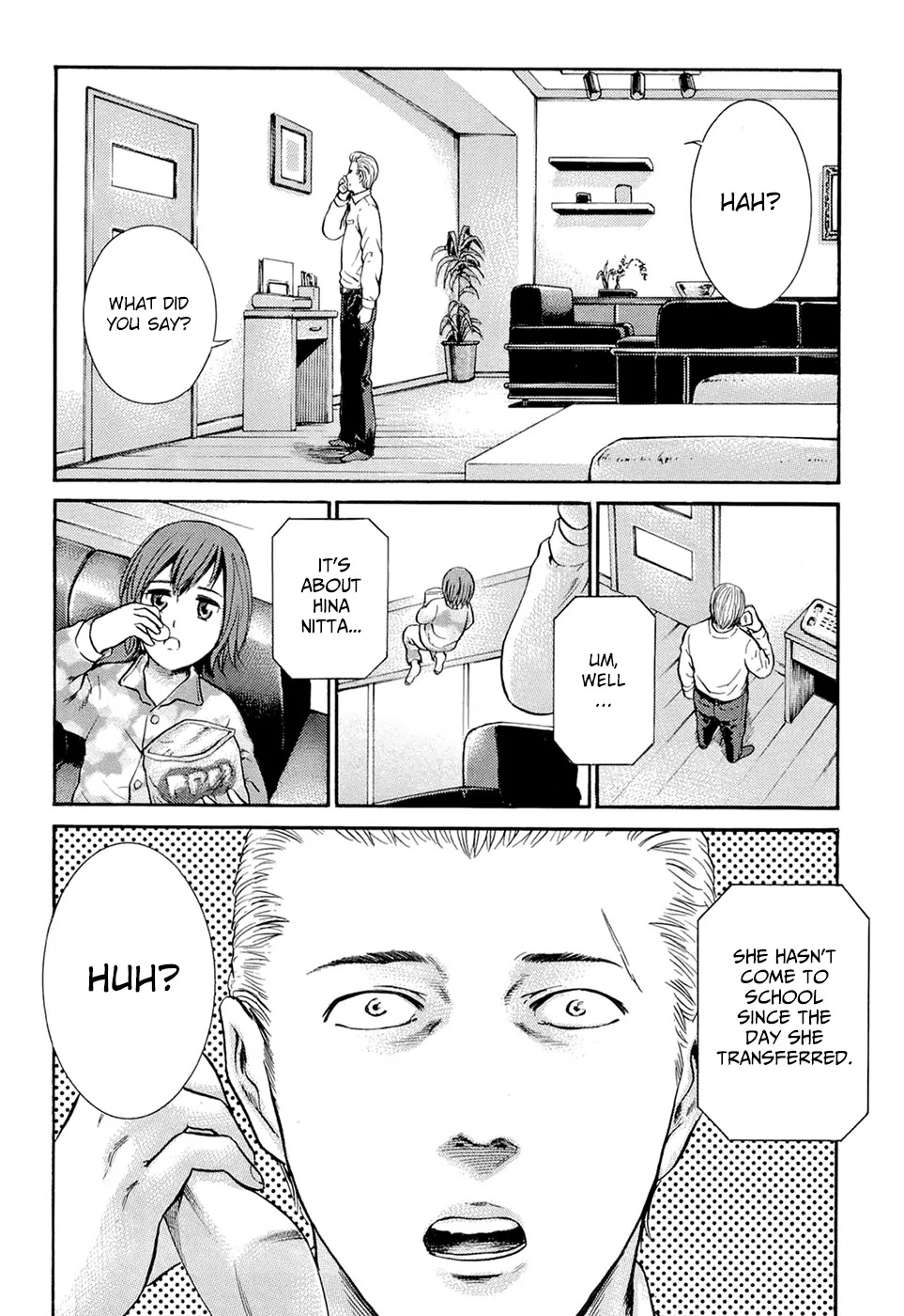 Hinamatsuri Chapter 3 page 2 - Chapter 3 : Suddenly A Parent's Day