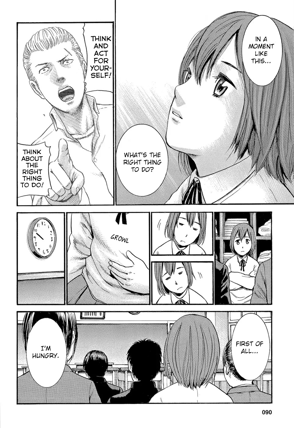 Hinamatsuri Chapter 3 page 20 - Chapter 3 : Suddenly A Parent's Day