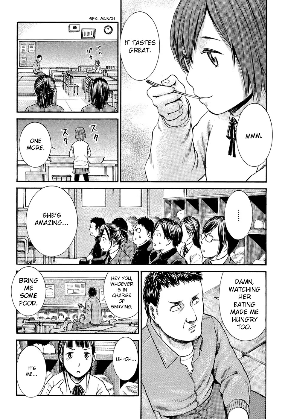Hinamatsuri Chapter 3 page 22 - Chapter 3 : Suddenly A Parent's Day