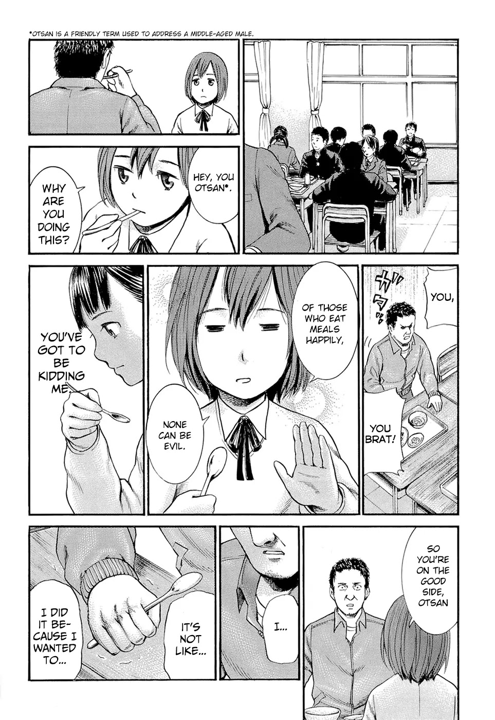 Hinamatsuri Chapter 3 page 24 - Chapter 3 : Suddenly A Parent's Day