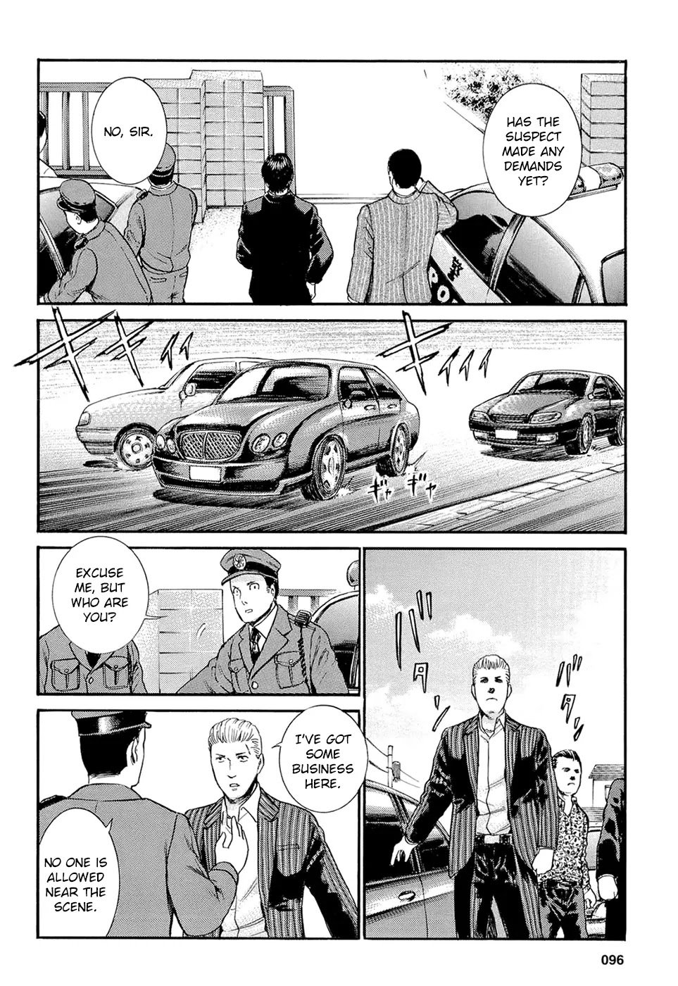 Hinamatsuri Chapter 3 page 26 - Chapter 3 : Suddenly A Parent's Day