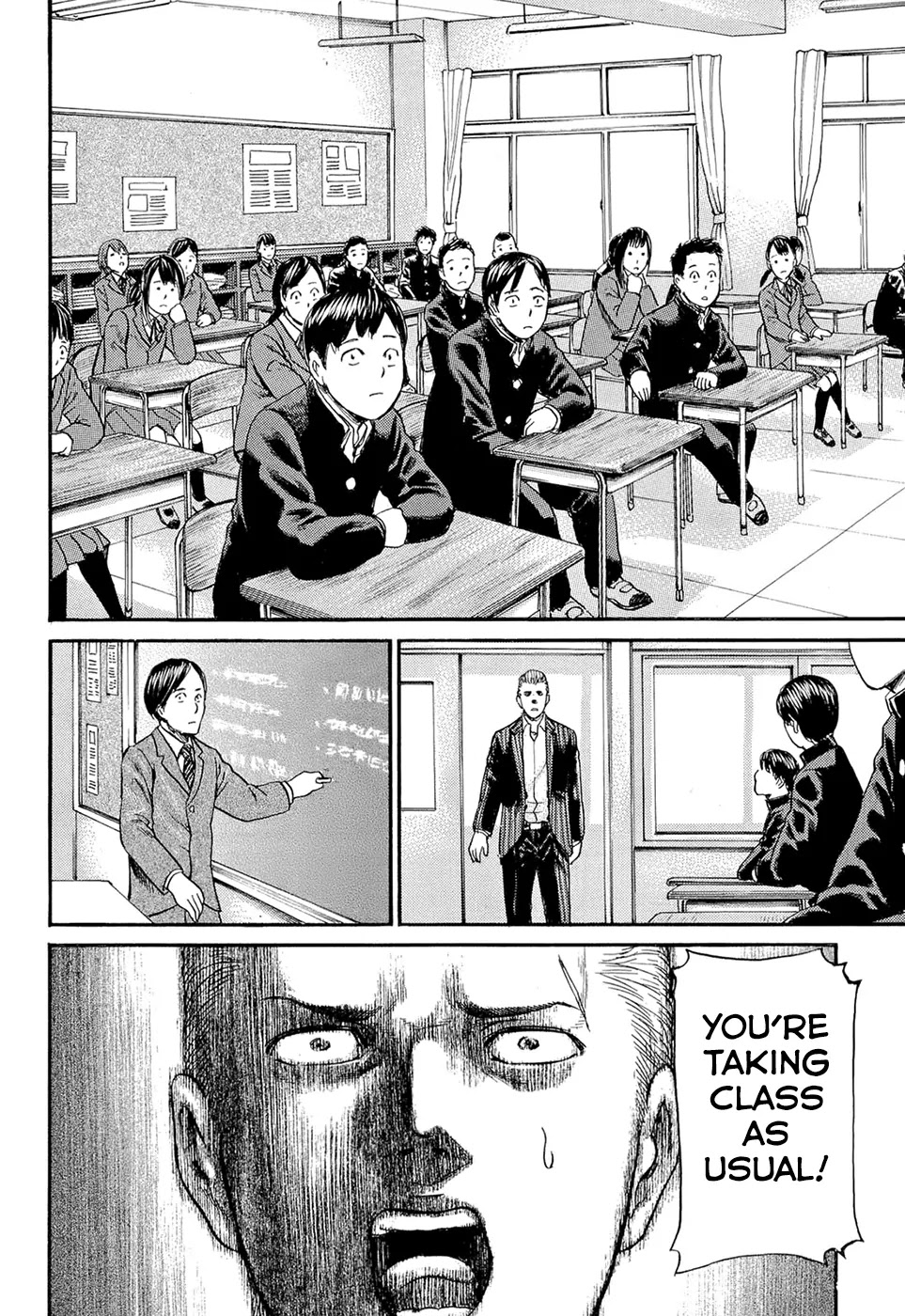 Hinamatsuri Chapter 3 page 28 - Chapter 3 : Suddenly A Parent's Day
