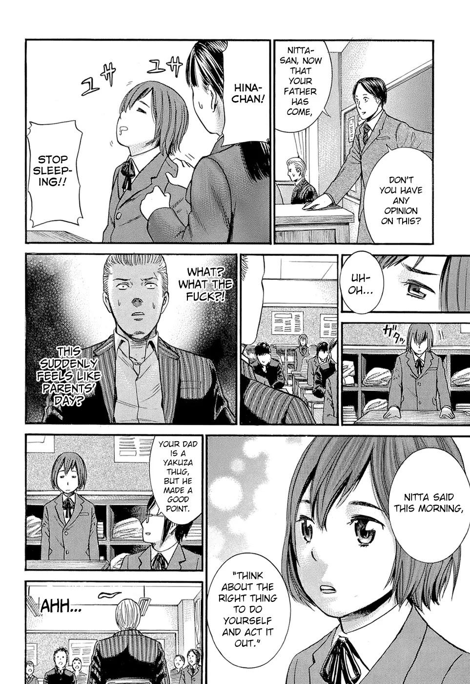 Hinamatsuri Chapter 3 page 30 - Chapter 3 : Suddenly A Parent's Day