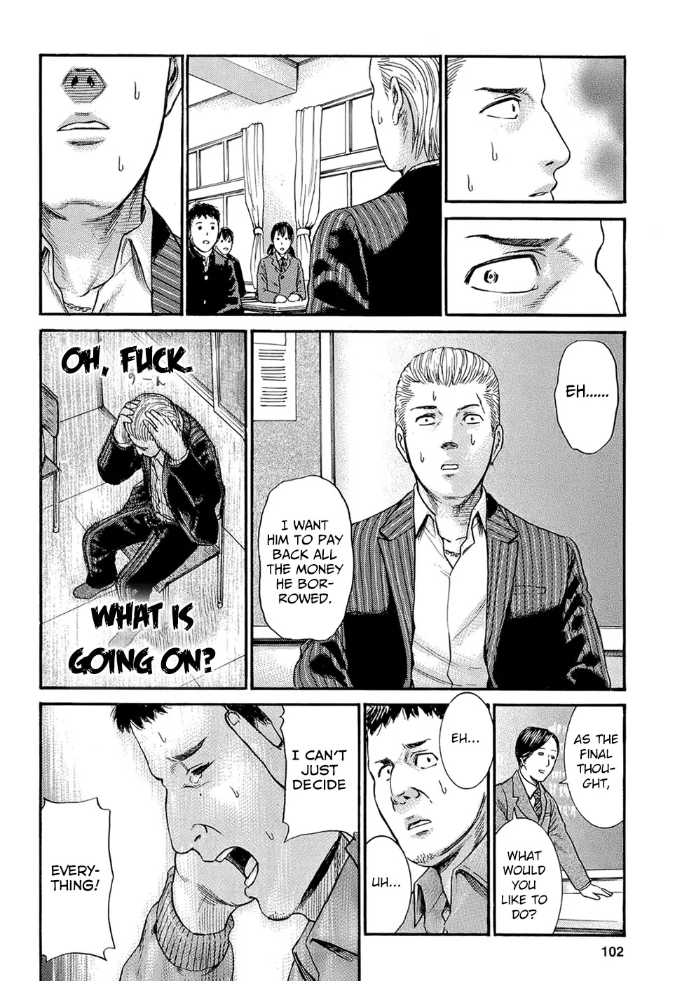 Hinamatsuri Chapter 3 page 32 - Chapter 3 : Suddenly A Parent's Day