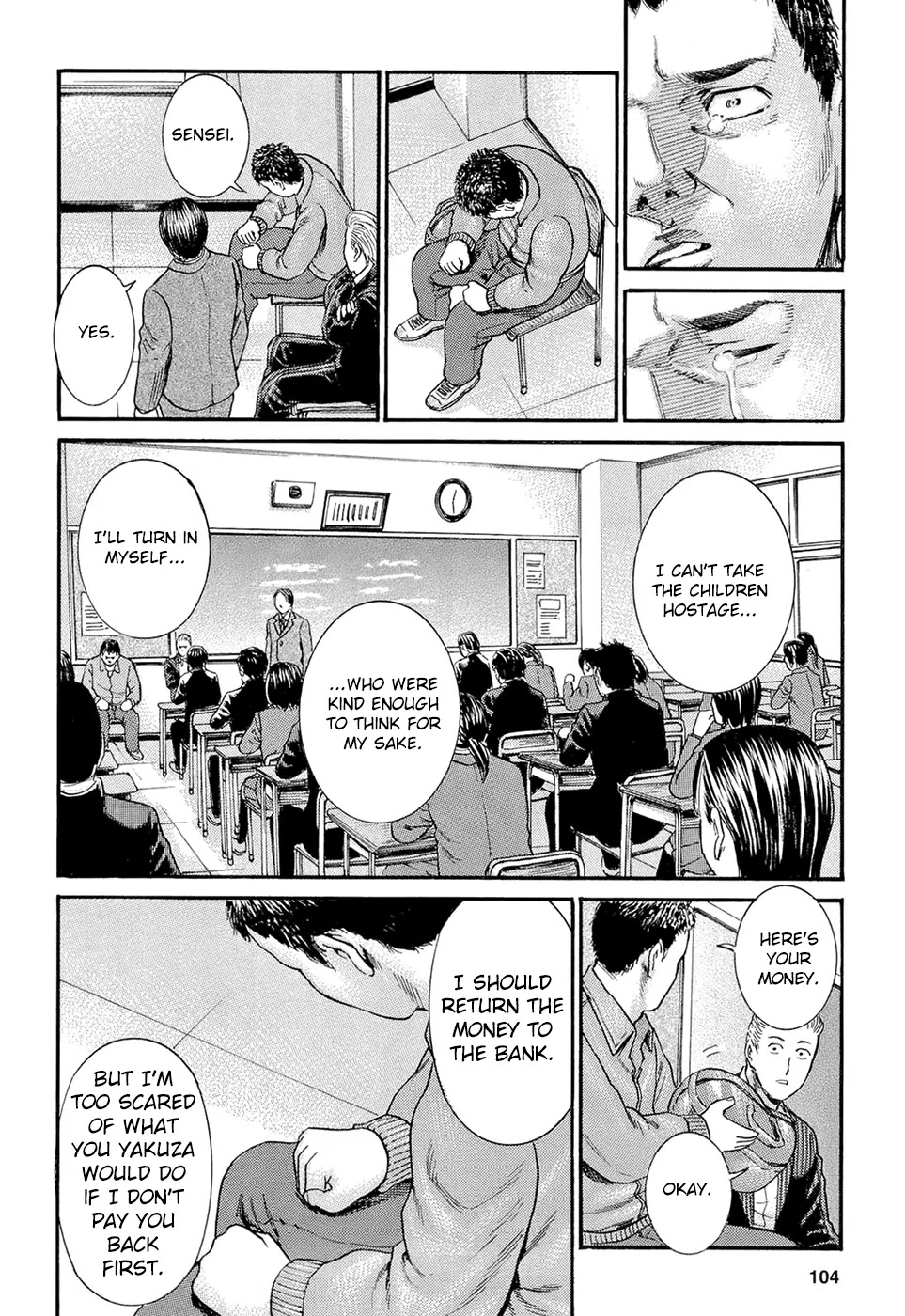 Hinamatsuri Chapter 3 page 34 - Chapter 3 : Suddenly A Parent's Day
