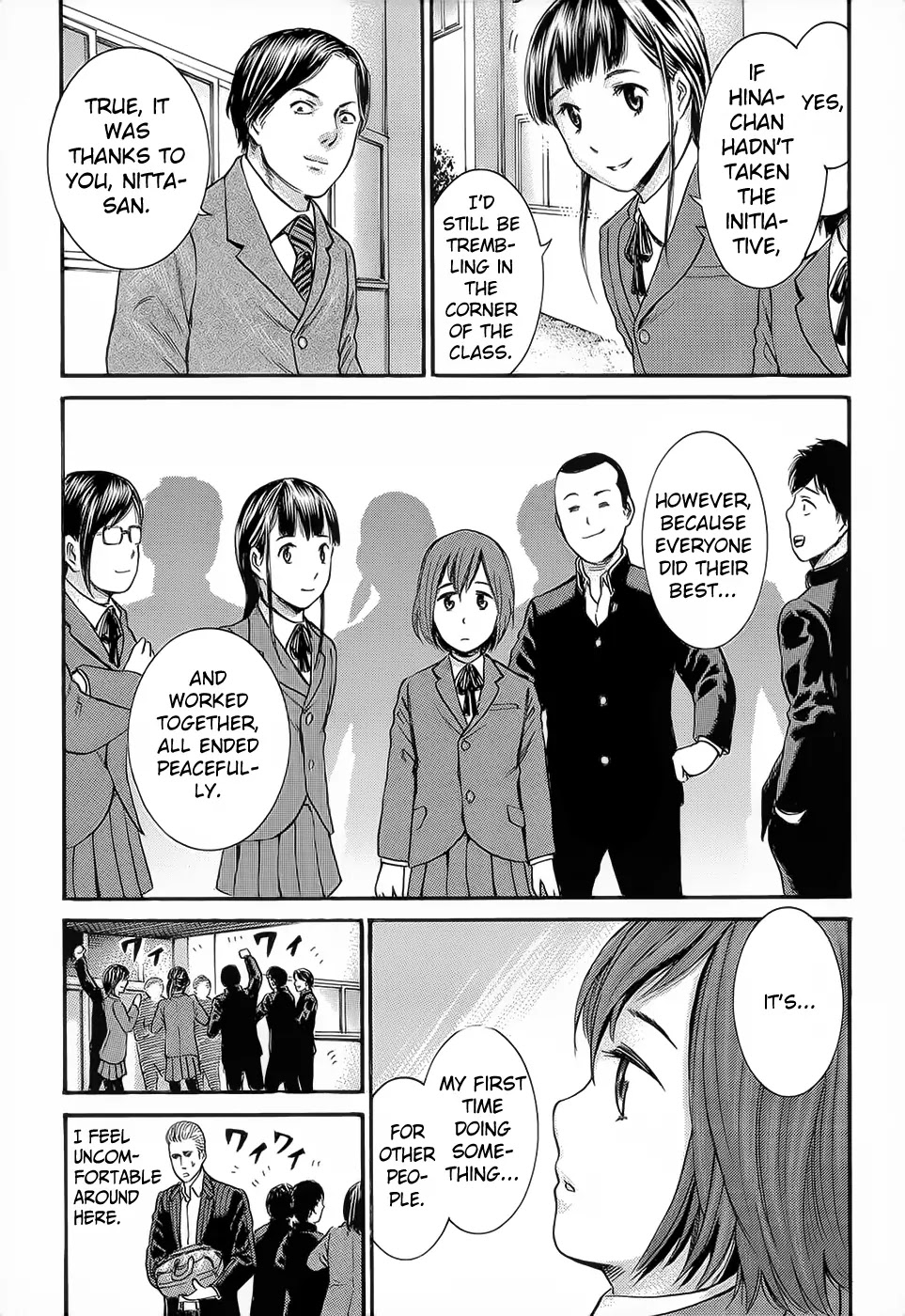 Hinamatsuri Chapter 3 page 37 - Chapter 3 : Suddenly A Parent's Day