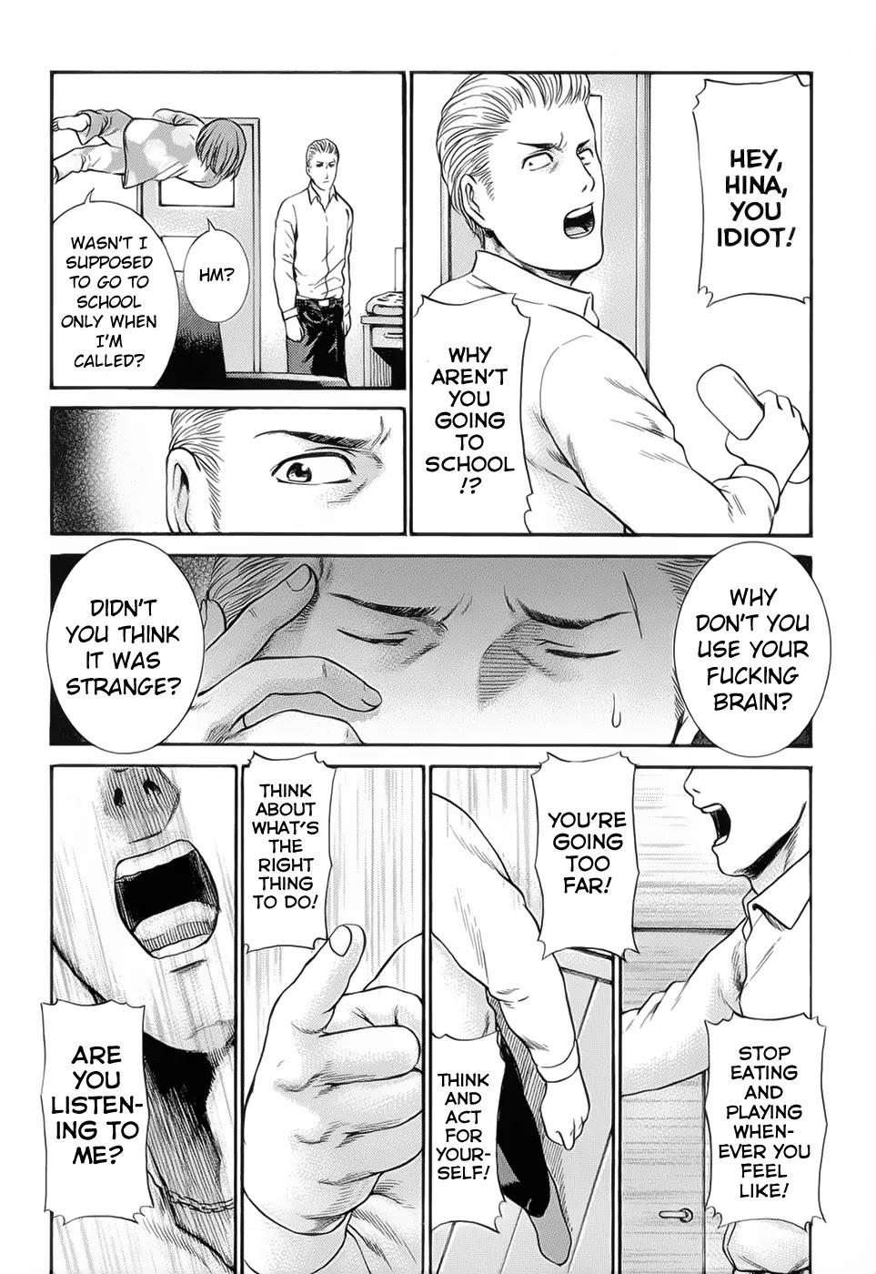 Hinamatsuri Chapter 3 page 4 - Chapter 3 : Suddenly A Parent's Day