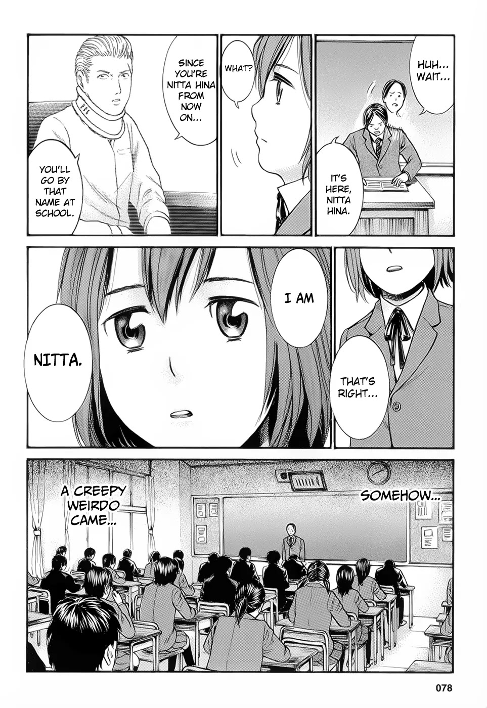 Hinamatsuri Chapter 3 page 8 - Chapter 3 : Suddenly A Parent's Day