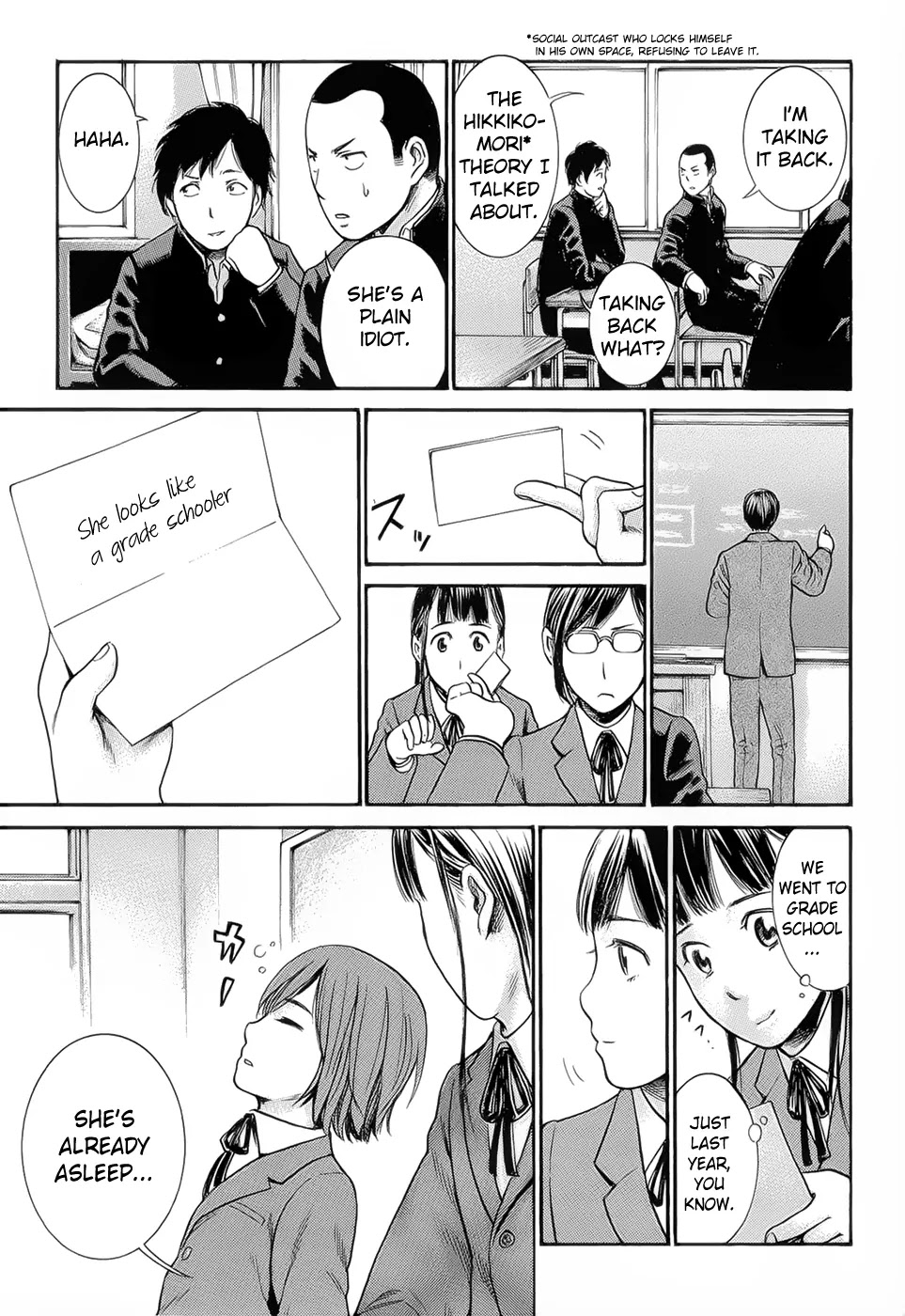 Hinamatsuri Chapter 3 page 9 - Chapter 3 : Suddenly A Parent's Day
